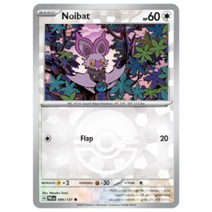 090/131 - NOIBAT POKE BALL