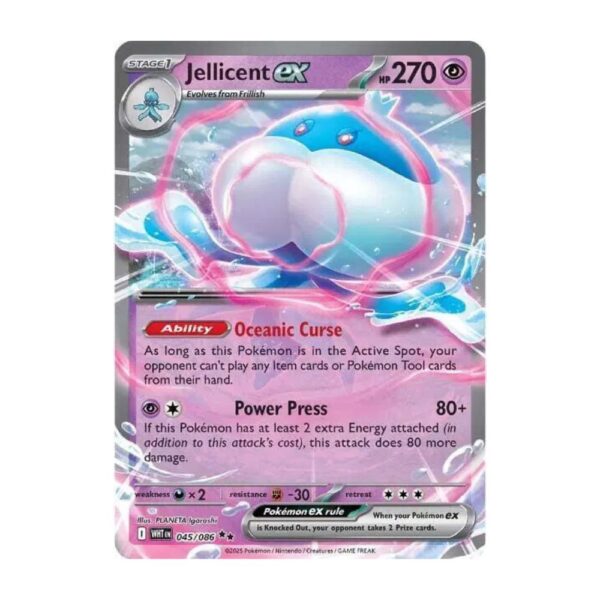 jellicent pokemon card value SV11W] Jellicent ex 170/086〈SAR〉 – Buy Online at Omotenashi TCG main image 1