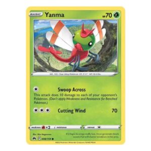 008/159 - YANMA COMMON