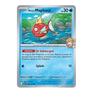 048/182 - MAGIKARP COMMON