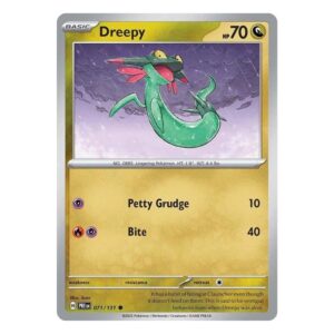 071/131 - DREEPY POKE BALL
