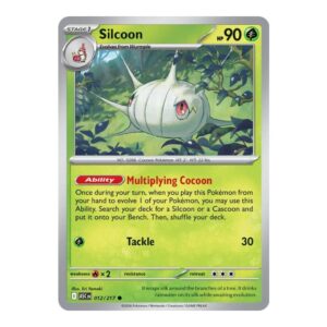 012/217 - SILCOON LOVE BALL REVERSE HOLO