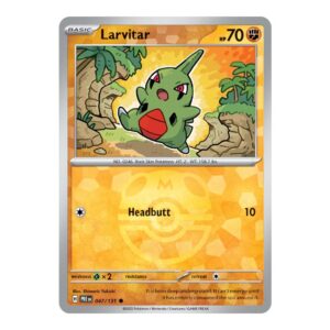 047/131 - LARVITAR POKE BALL