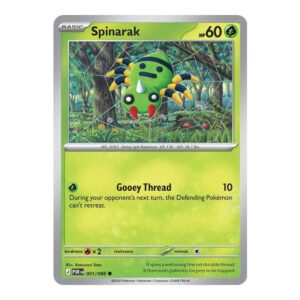 001/088 - SPINARAK COMMON