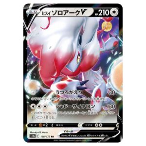 128/172 - HISUIAN ZOROARK V