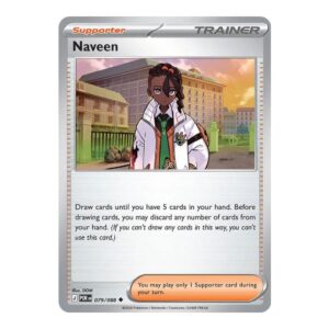 079/088 - NAVEEN COMMON