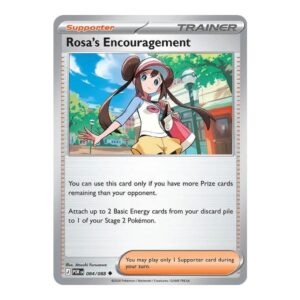 084/088 - ROSA'S ENCOURAGEMENT COMMON