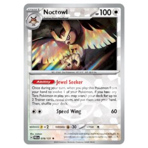 078/131 - NOCTOWL POKE BALL