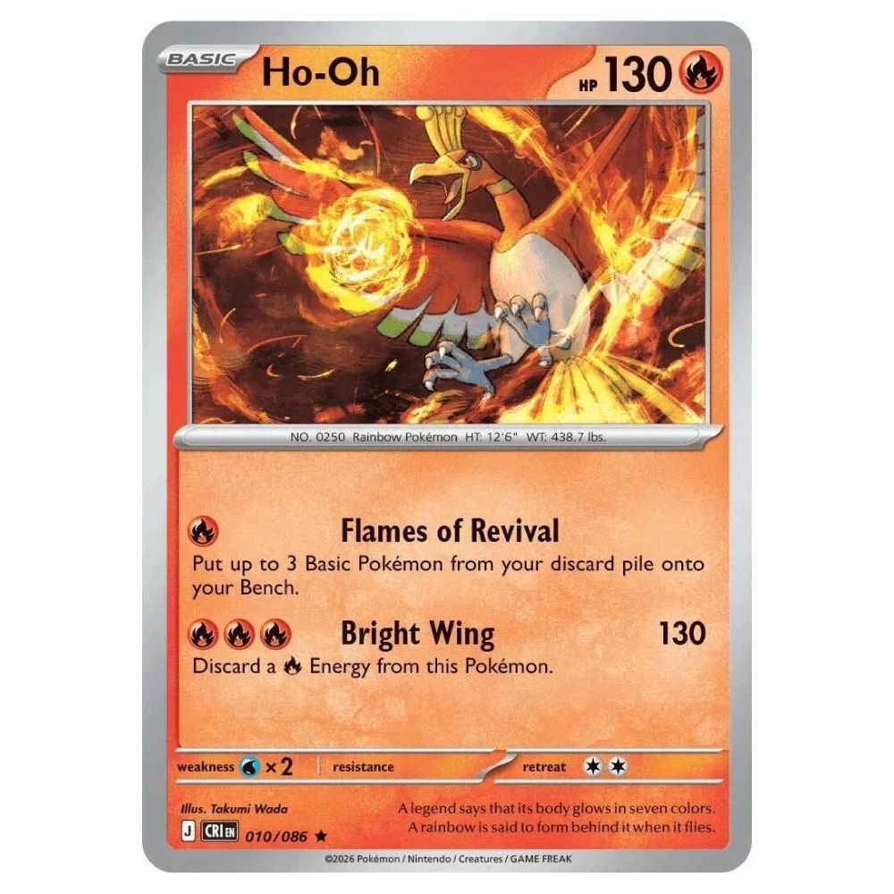 010/086 - HO-OH REVERSE HOLO - Silver Toy Shop