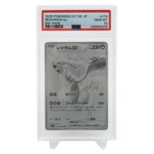 174/086 - 2025 POKEMON SV 11W JP RESHIRAM ex BW RARE - PSA10