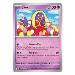 032/084 - JYNX COMMON