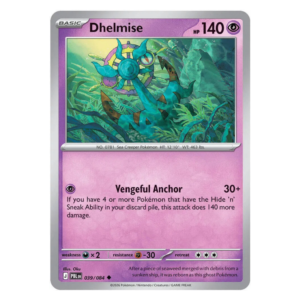 039/084 - DHELMISE COMMON