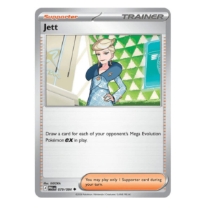 079/084 - JET REVERSE HOLO